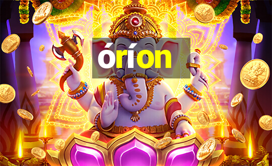 orion