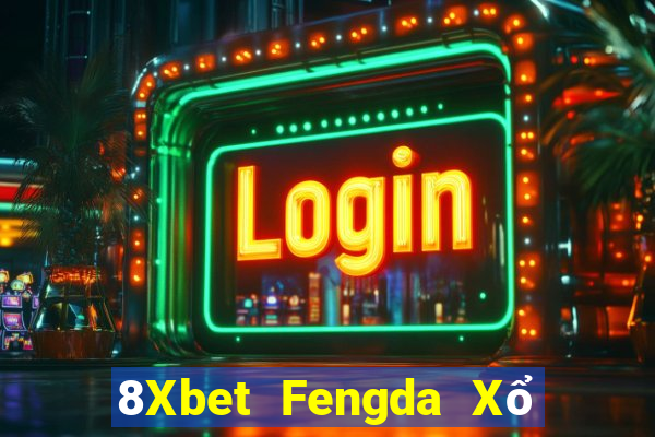 8Xbet Fengda Xổ số 6081 Tải về