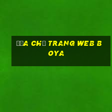 Địa chỉ trang web Boya