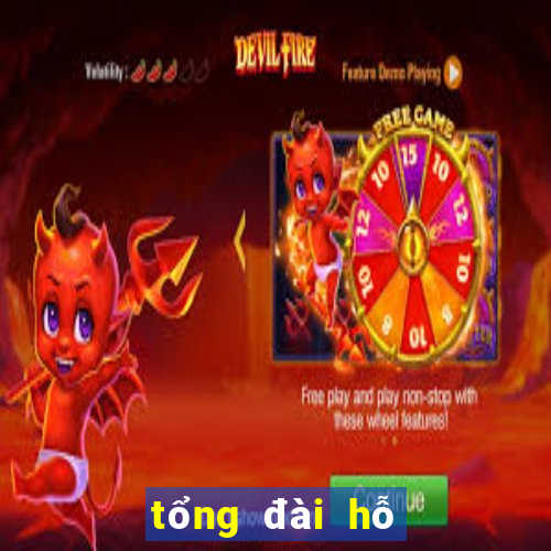 tổng đài hỗ trợ vietlott