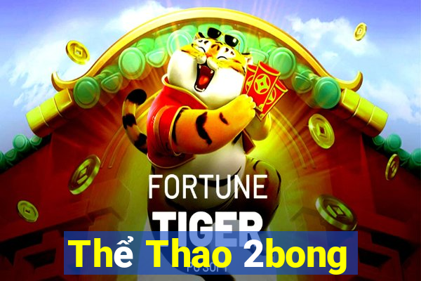 Thể Thao 2bong