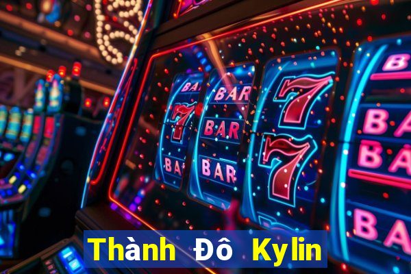 Thành Đô Kylin 655 Xổ số