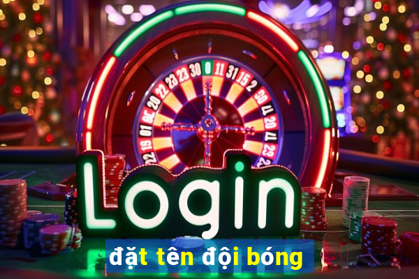 đặt tên đội bóng