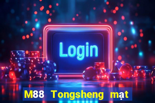 M88 Tongsheng mạt chược Tải về và cài đặt