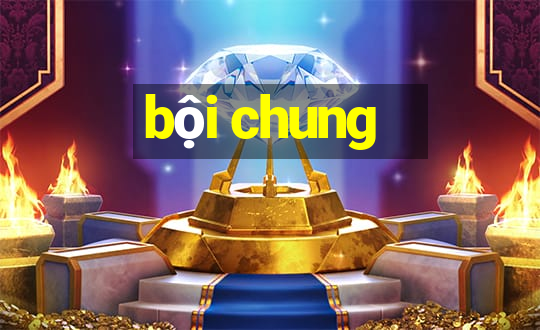 bội chung