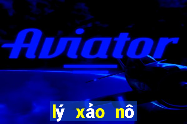 lý xảo nô thủy hử