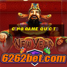 cổng game quốc tế