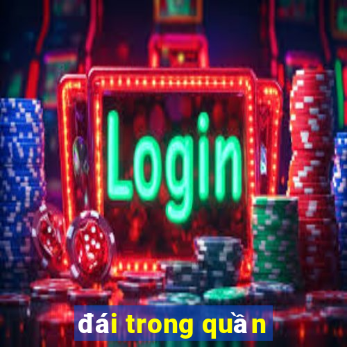 đái trong quần