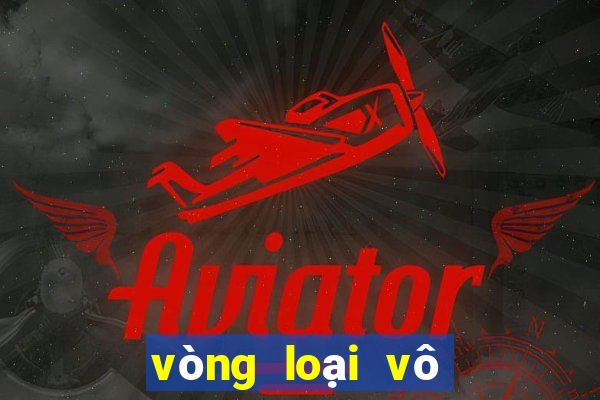 vòng loại vô địch quốc gia châu âu