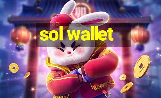 sol wallet