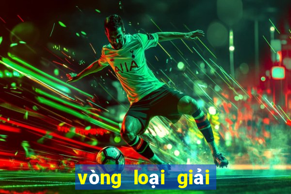 vòng loại giải vô địch châu âu u21