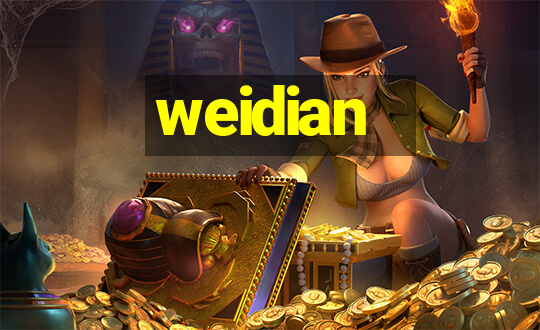 weidian