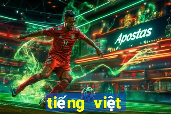 tiếng việt lớp 2