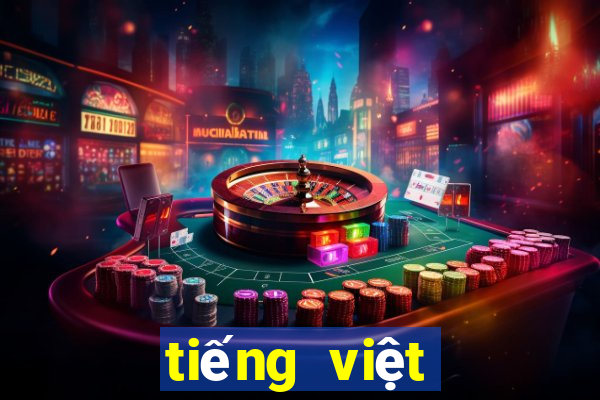 tiếng việt lớp 2