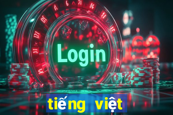 tiếng việt lớp 2