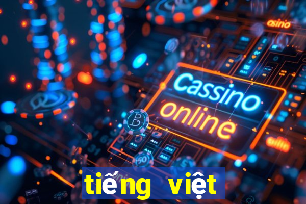 tiếng việt lớp 2