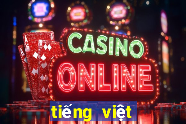 tiếng việt lớp 2