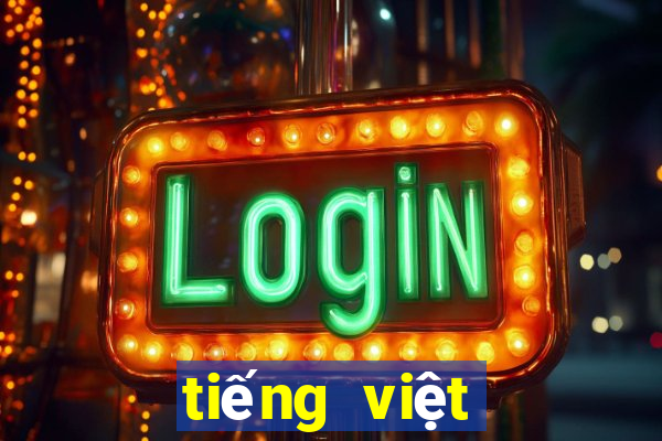 tiếng việt lớp 2