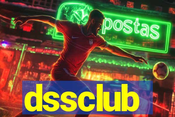 dssclub