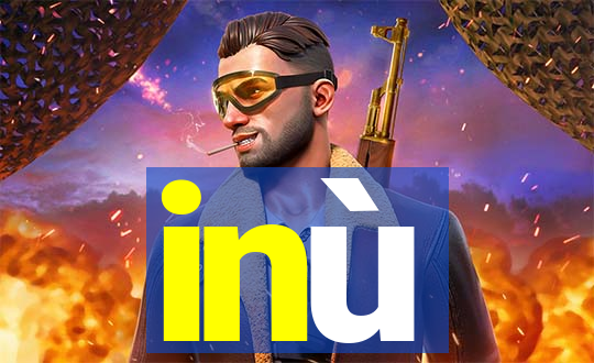 inu