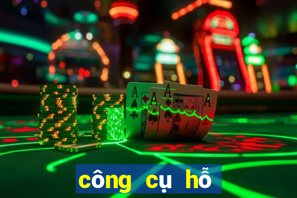 công cụ hỗ trợ người chơi xổ số