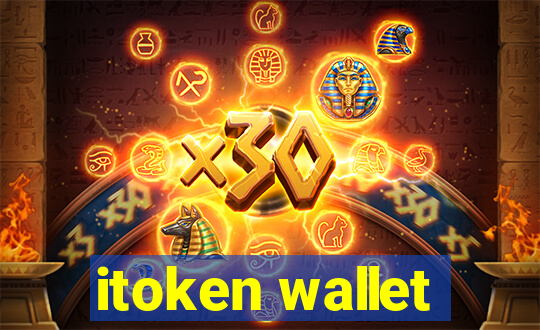 itoken wallet