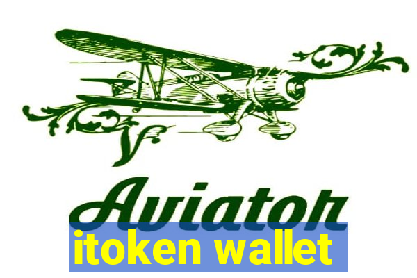 itoken wallet