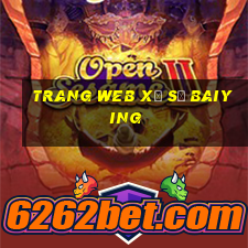 Trang web xổ số Baiying