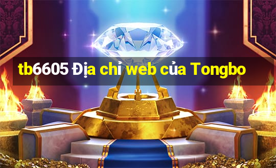 tb6605 Địa chỉ web của Tongbo