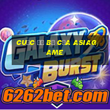 Cuộc đổ bộ của asiagame