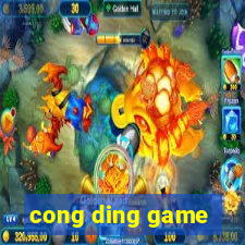 cong ding game