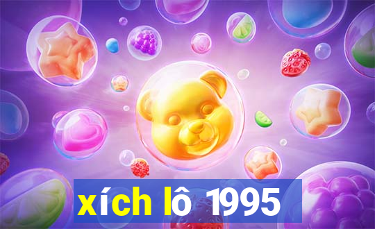 xích lô 1995