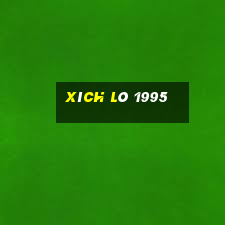 xích lô 1995