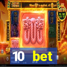 10 bet букмекерская контора