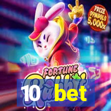 10 bet букмекерская контора