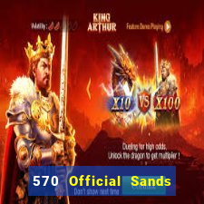 570 Official Sands app Tải về