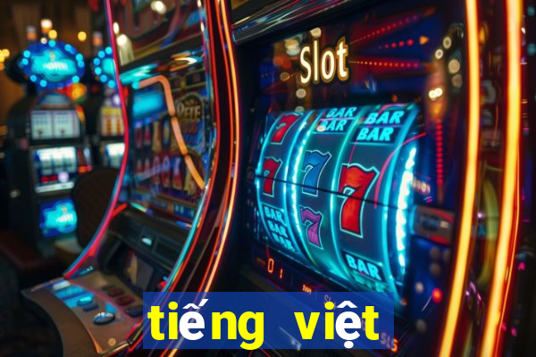 tiếng việt lớp 4