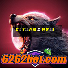 cờ tướng 2 người