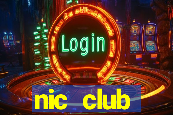 nic club домашняя одежда