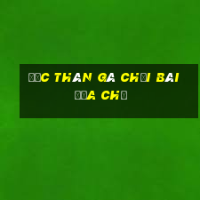 Độc thân gà chọi bài địa chủ