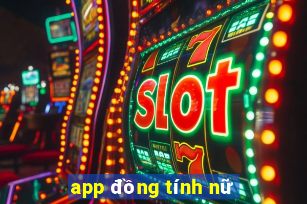 app đồng tính nữ