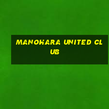 manohara united club