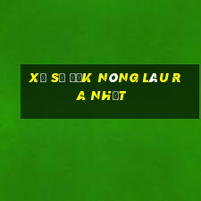 xổ số đắk nông lâu ra nhất