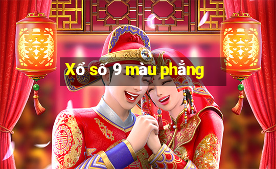 Xổ số 9 màu phẳng