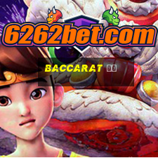 Baccarat đỏ