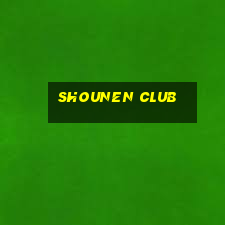 shounen club