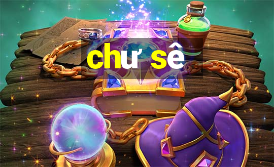 chư sê