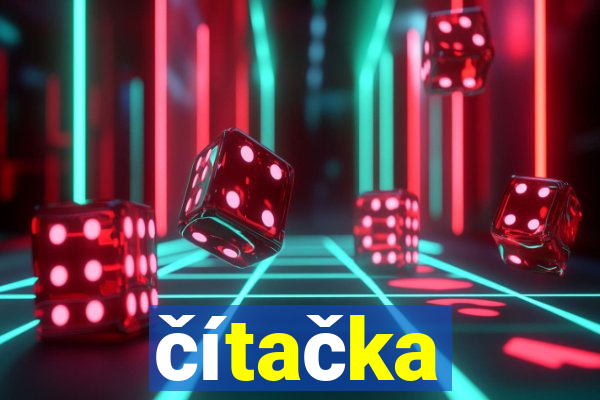 čítačka