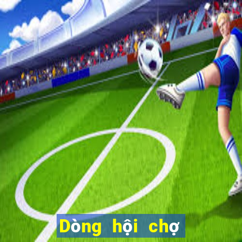 Dòng hội chợ điện tử