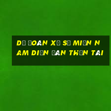 dự đoán xổ số miền nam diễn đàn thần tài